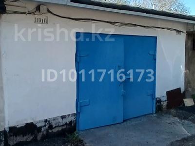 Гараж · 27 м² · Қалалық аэропорт ш/а. — Центральный авторынок, бағасы: 4 млн ₸ в Караганде, Казыбек би р-н