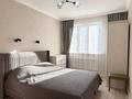 3-комнатная квартира · 85 м² · 4/12 этаж, Сатпаева 90/43 — Туркебаева за 78 млн ₸ в Алматы, Бостандыкский р-н