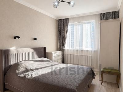 3-комнатная квартира · 85 м² · 4/12 этаж, Сатпаева 90/43 — Туркебаева за 78 млн ₸ в Алматы, Бостандыкский р-н