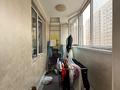 2-комнатная квартира · 63.6 м² · 8/18 этаж, Брусиловского за 38 млн ₸ в Алматы, Алмалинский р-н — фото 19