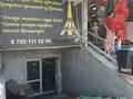 Свободное назначение · 2000 м² за 500 млн ₸ в Талгаре — фото 55