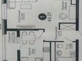 1-бөлмелі пәтер · 43.3 м² · 10/12 қабат, Е-429 14, бағасы: 21.9 млн ₸ в Астане, Нура р-н — фото 2
