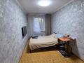 2-комнатная квартира · 44 м² · 3/5 этаж, мкр Орбита-1 — Мустафина за 36 млн ₸ в Алматы, Бостандыкский р-н — фото 7