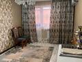 3-бөлмелі пәтер · 68 м² · 3/5 қабат, Есенберлина, бағасы: 27 млн ₸ в Жезказгане — фото 17