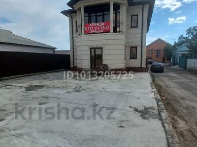 Еркін · 260 м², бағасы: 1.2 млн ₸ в Атырау, мкр Жеруйык