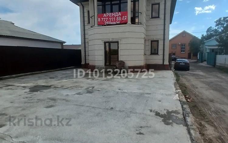 Еркін · 260 м², бағасы: 1.2 млн ₸ в Атырау, мкр Жеруйык — фото 7