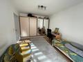 3-комнатная квартира · 90 м² · 2/9 этаж, мкр Аккент 34 за 55 млн ₸ в Алматы, Алатауский р-н — фото 13