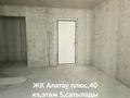 1-комнатная квартира · 40 м² · 5/9 этаж, мкр Шугыла, Жунисова 2/25 за 23 млн ₸ в Алматы, Наурызбайский р-н — фото 7