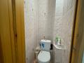 4-бөлмелі пәтер · 78 м² · 5/10 қабат, мкр Юго-Восток, ул. Таттимбета, бағасы: 34 млн ₸ в Караганде, Казыбек би р-н — фото 11