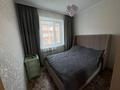 4-бөлмелі пәтер · 78 м² · 5/10 қабат, мкр Юго-Восток, ул. Таттимбета, бағасы: 34 млн ₸ в Караганде, Казыбек би р-н — фото 12