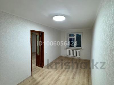 3-комнатная квартира · 63 м² · 2/4 этаж, Абылайхана 184 за 20 млн 〒 в Талдыкоргане