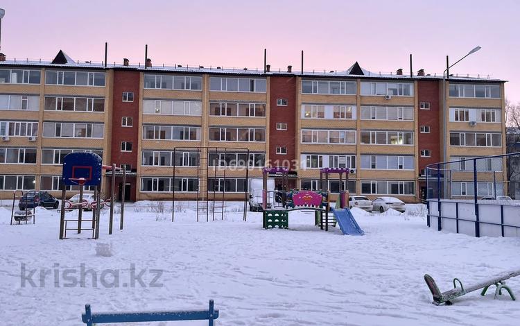 Купить Квартиру В Уральске Зко