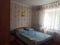 Отдельный дом • 3 комнаты • 80 м² • 15 сот., Целинная за 15 млн 〒 в Щучинске — фото 14