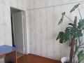 Отдельный дом • 3 комнаты • 80 м² • 15 сот., Целинная за 15 млн 〒 в Щучинске — фото 15