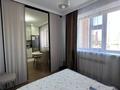 2-комнатная квартира · 45 м² · 5/10 этаж, Р.Кошкарбаева за 26 млн ₸ в Астане, Сарайшык р-н — фото 7