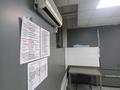 Еркін, кеңселер, дүкендер мен бутиктер, қоймалар, сұлулық салондары, білім орталықтары, ойын-сауық, кабинеттер және жұмыс орындары, студиялар · 49 м², бағасы: 370 000 ₸ в Алматы, Медеуский р-н — фото 6