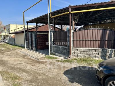 Отдельный дом · 6 комнат · 161 м² · 7 сот., Субханбердин 35а — Наурызбай батыр за 90 млн 〒 в Талгаре