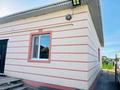 5-комнатная квартира · 140 м², ул. Кетебаи би 46 за 38 млн 〒 в 