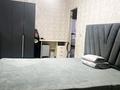 Часть дома · 3 комнаты · 852 м² · 6 сот., Пос.Железнодорожников 16А/1 за 8 млн ₸ в Семее — фото 2