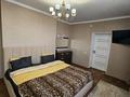 5-комнатная квартира · 188 м² · 9/10 этаж, Женис 75/2 — ПЕНТХАУС за 58 млн ₸ в Астане, Сарыарка р-н — фото 9