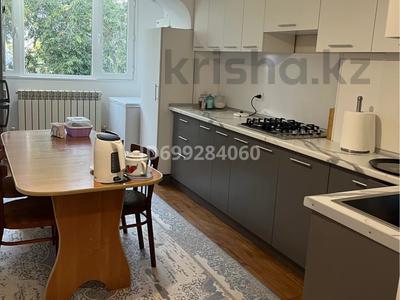 Продажа квартир в Алматинской обл.: 4-комнатная квартира · 69.8 м² · 5/5 этаж, Жангозина 75 5 за 31 млн 〒 4-комнатная квартира · 69.8 м² · 5/5 этаж, Жангозина 75 5 за 31 млн 〒 в Каскелене