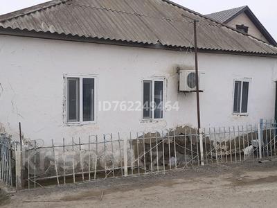 Часть дома · 3 комнаты · 120 м² · 7 сот., мкр. Алмагуль, Проезд Чехов — ул Майлин за 15 млн 〒 в Атырау