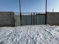Склады · 150 м² за 400 000 ₸ в Шымкенте, Каратауский р-н — фото 2