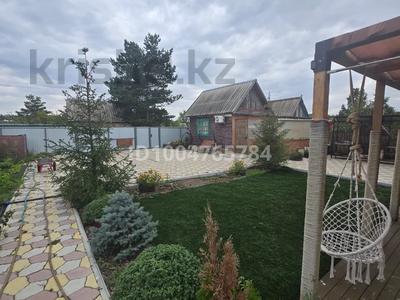 Саяжай · 2 бөлме · 20 м² · 6 жүзд., СО Железобетонщик, бағасы: 9.5 млн ₸ в Костанае