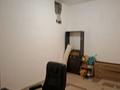 Свободное назначение, склады, образование, развлечения, студии · 57 м² за 150 000 ₸ в Алматы, Алмалинский р-н