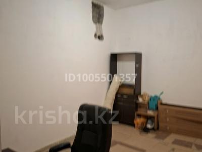 Свободное назначение, склады, образование, развлечения, студии · 57 м² за 150 000 ₸ в Алматы, Алмалинский р-н