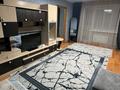 2-комнатная квартира · 45 м² · 4/5 этаж, Ауэзова 8 за 215 000 ₸ в Усть-Каменогорске — фото 3