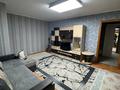2-комнатная квартира · 45 м² · 4/5 этаж, Ауэзова 8 за 215 000 ₸ в Усть-Каменогорске — фото 5