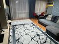 2-комнатная квартира · 45 м² · 4/5 этаж, Ауэзова 8 за 215 000 ₸ в Усть-Каменогорске — фото 6