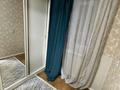 2-комнатная квартира · 45 м² · 4/5 этаж, Ауэзова 8 за 215 000 ₸ в Усть-Каменогорске — фото 9