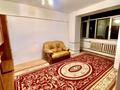 1-комнатная квартира · 36.6 м², Бекмаханова 2/6 за 19.5 млн ₸ в Алматы, Турксибский р-н