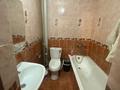 1-комнатная квартира · 36.6 м², Бекмаханова 2/6 за 19.5 млн ₸ в Алматы, Турксибский р-н — фото 4