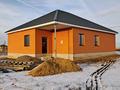 Часть дома · 3 комнаты · 140 м² · 1000 сот., Көкжиде 440 за 25 млн 〒 в Актобе, жилой массив Бауырластар-5 — фото 2