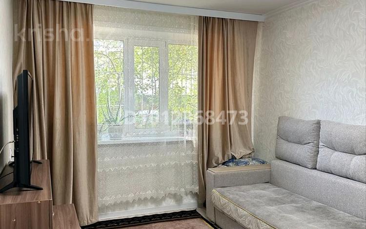 2-комнатная квартира · 46 м² · 1/5 этаж, ул. Естая 148 за 20 млн ₸ в Павлодаре — фото 2