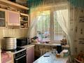 2-комнатная квартира · 46 м² · 1/5 этаж, ул. Естая 148 за 20 млн ₸ в Павлодаре — фото 6