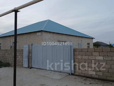 Жеке үй · 5 бөлме · 170 м² · 170 жүзд., Сүгір Бегендікұлы 14 — Малиннің бойында 2минимаркет аптека мектеп садик бар, бағасы: 7 млн ₸ в Бейнеу