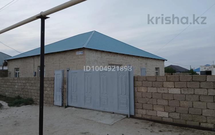 Жеке үй · 5 бөлме · 170 м² · 170 жүзд., Сүгір Бегендікұлы 14 — Малиннің бойында 2минимаркет аптека мектеп садик бар, бағасы: 7 млн ₸ в Бейнеу — фото 2