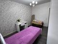 3-бөлмелі пәтер · 84 м² · 3/9 қабат, мкр Айгуль, Придорожная 87 — Гипермаркет Дина, бағасы: 30 млн ₸ в Уральске — фото 8
