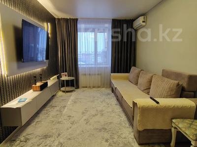 2-комнатная квартира · 59 м² · 5/5 этаж, Ибраева за 22.4 млн 〒 в Петропавловске