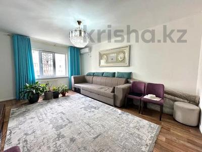 4-бөлмелі пәтер · 134 м² · 13/16 қабат, мкр Шугыла, Жуалы, бағасы: 42 млн ₸ в Алматы, Наурызбайский р-н