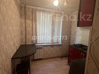 2-бөлмелі пәтер · 47 м² · 1/5 қабат, Самал ш/а. 15, бағасы: 130 000 ₸ в Таразе, мкр Самал