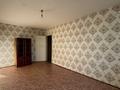 2-комнатная квартира · 44.7 м² · 5/5 этаж, Маяковского 113 за 15.6 млн ₸ в Костанае — фото 2