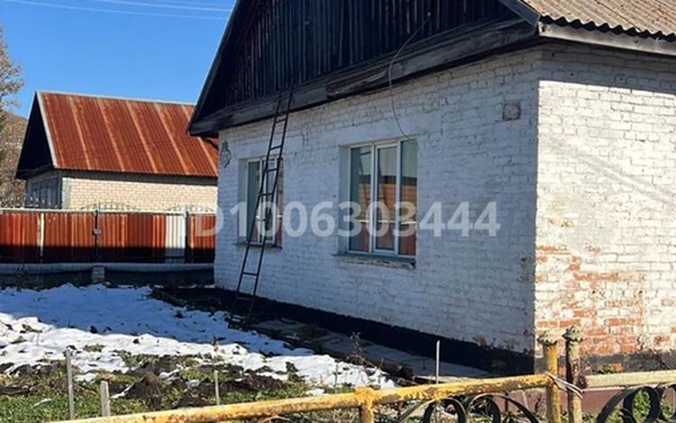 Часть дома · 4 комнаты · 90.5 м² · 8 сот., Микрорайон Геолог 39 за 16.5 млн ₸ в Риддере — фото 2