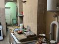 Часть дома · 4 комнаты · 90.5 м² · 8 сот., Микрорайон Геолог 39 за 16.5 млн ₸ в Риддере — фото 14