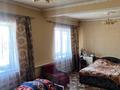 Часть дома · 4 комнаты · 90.5 м² · 8 сот., Микрорайон Геолог 39 за 16.5 млн ₸ в Риддере — фото 18