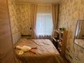 Часть дома · 4 комнаты · 90.5 м² · 8 сот., Микрорайон Геолог 39 за 16.5 млн ₸ в Риддере — фото 22